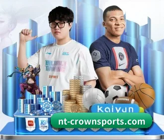 皇冠体育 APP