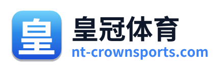 皇冠体育 Logo